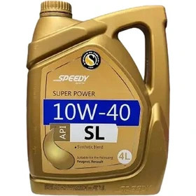 روغن موتور 40*10 سوپر پاور اسپيدي 4 ليتري sl
