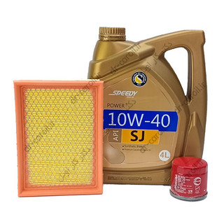 پک اسپیدی (10W40 - SJ 4L)+فیلترروغن و هوا مناسب پراید به همراه اکتان پومی